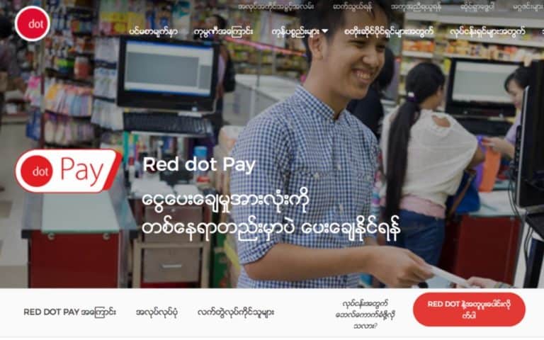 Digicel sells stake in Myanmar’s Red Dot